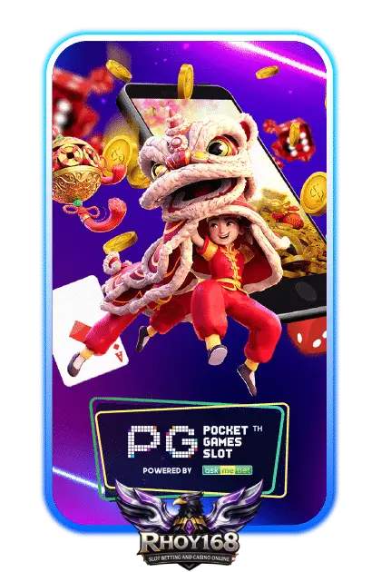 pg